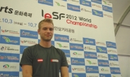 [IeSF 2012] 한국 잡은 ‘Philipp Simon’, ‘스타크래프트2’ 최종 우승