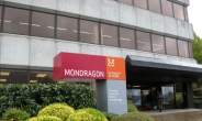 이해준 희망가족 여행기<23> 대안적 자본주의 모델, 몬드라곤 협동조합...스페인 몬드라곤