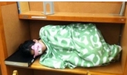 도서관에서 졸렸던 여자…향학열도 꺾은 수면욕구?