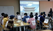 라이엇게임즈, 한국 문화재지킴이 프로그램 '호평'