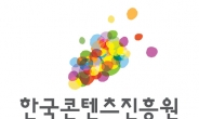 [글로벌게임허브센터 김효근 센터장]2013년 성장 발판 위해선 마무리가 중요