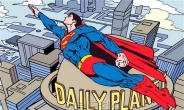 ‘지구의 영웅’ 수퍼맨은 왜 신문기자를 그만뒀을까