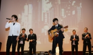 대구시교육청, ‘2012. 사랑과 행복이 있는 토크 콘서트 친구’...개최