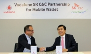 SK C&C, 세계2위 이통사 보다폰과 모바일 커머스 계약체결