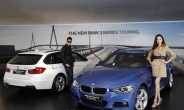 BMW ‘뉴 3시리즈 투어링’ 출시, 동급 최고 적재 능력 보유