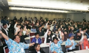LGU+, 글로벌 장애 청소년 IT 챌린지 대회