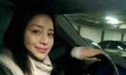 김태희 차 공개…“미모도 미모지만, 차가 더 궁금”