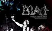 B1A4, 세 번째 미니앨범 ‘걸어 본다’ 공개 임박