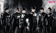 2PM 콘서트 D-5, 완전 무장 여섯 전사 ‘비장미’
