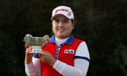 박인비 상금·최저타수상…유소연 신인상…LPGA는 KLPGA?