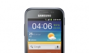삼성, 20만원대 자급제폰 갤럭시에이스 플러스 출시