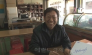“대전에서 외계인 글씨가 발견됐다?”…SBS ‘순간포착! 세상에 이런 일이’
