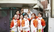 김자영 양수진 등 넵스소속 골퍼들 지역아동세터에 주방기구 기증 봉사