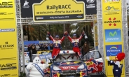 시트로엥 랠리팀 세바스티앙 로브, WRC 9연패 달성