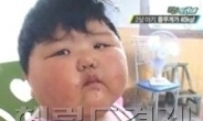 40kg 2살 아이 “초고도비만 모습에 충격 ”