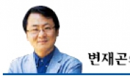 <변재곤의 스포츠 오딧세이> 프로야구 10구단 승인과정을 지켜보며