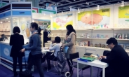 삼광유리 유아용품 브랜드 얌얌, 홍콩유아용품박람회 참가