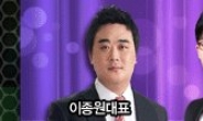 증권가 ‘대형사건’ 발생..지금까지 이런 일 있었나?