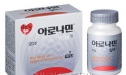 일동제약, 노년층 종합영양제 ‘아로나민실버’ 출시