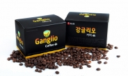 농심 녹용에 함유된 성분 담은 커피믹스 ‘강글리오 커피’ 출시