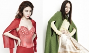 송지효ㆍ유인나ㆍ홍수현… ‘色다른’ 12인 패션 사진전
