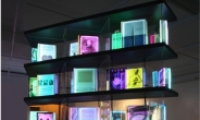 강애란의 디지털북, 송필의 낙타조각…서울시립미술관의 뉴컬렉션 보러오세요