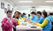 <포토뉴스> JW중외그룹, 시각장애인 찾아 봉사활동