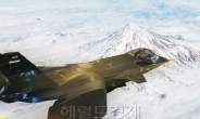 이란산 스텔스기 ‘Qaher - 313 ’비행사진 합성?