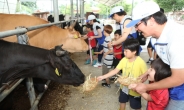 <뉴CSR 특집> 동국제강, 지역밀착형 봉사로 ‘세상을 따뜻하게’