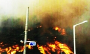 언양 산불…포항 산불 이어 전국 곳곳에 불
