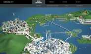 삼성물산, 건설부문 홈페이지 개편…대표 프로젝트 3D구현