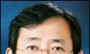 (동정) 이강호 한양대 교수, 한국훔볼트협회 회장 선출