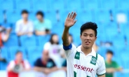 석현준 ‘시즌 3호골’…마리티무 4-2 완승