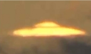 아르헨티나 UFO 포착 “또렷한 황금빛이”