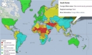 세계 관광객 위험지도 “한국이 가장 안전?”