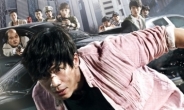 '런닝맨' 한국 영화의 힘을 보여주다…'흥행 시동'