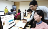 KT - 중기청, 청년 앱 개발 기술 인력 육성