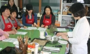 동양매직, 한부모가정 대상 ‘희망 요리교실’ 진행
