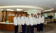 ’평생 암관리 하겠다’  강북삼성병병원 소화기 암센터