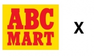 ABC마트-나이키 콜라보레이션, 나이키 애슬레틱 숍인숍 매장 오픈