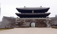 숭례문 ‘국민의 품’ 으로 돌아오다