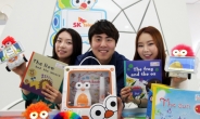 SK텔레콤, 보급형 교육 로봇 ‘알버트팝’ 출시