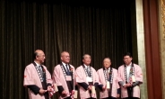 日나가사키현 서울사무소…10년만에 재개관 축하행사
