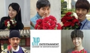 JYP 성년의 날 기념 ‘축하 인증샷’…“장미꽃보다 아름다운 수지”
