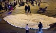 중국 도로 거대 거품, 땅 속에서 무슨 일이? 시민들 ‘기겁’