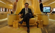 “내 재산이 고작 22조?” 사우디 왕자, 포브스지 명예훼손 제소