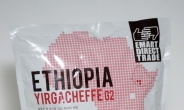 이마트, 세계 3대 산지 커피부터 고급커피 대명사 코나커피까지 ‘반값 원두’로 판다