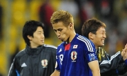 0-3…일본에게 브라질은 높은‘벽’이었다…브라질 컨페드컵에서