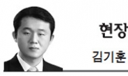 <현장에서 - 김기훈> 김근태·홍성우를 기억해야 하는 이유