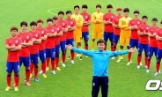 <U-20월드컵> 한국, 나이지리아에 패배. 16강 시나리오는?